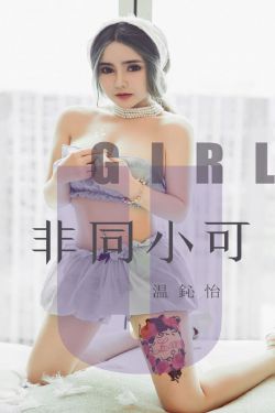 山海无限镜花缘几个女主