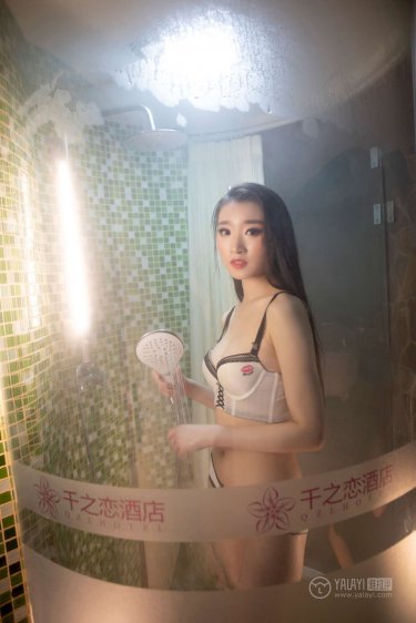 男欢女爱2