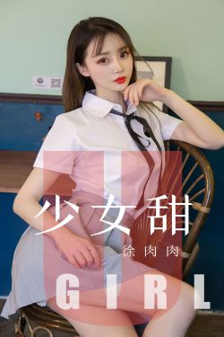 奈何boss又如何电视剧免费观看